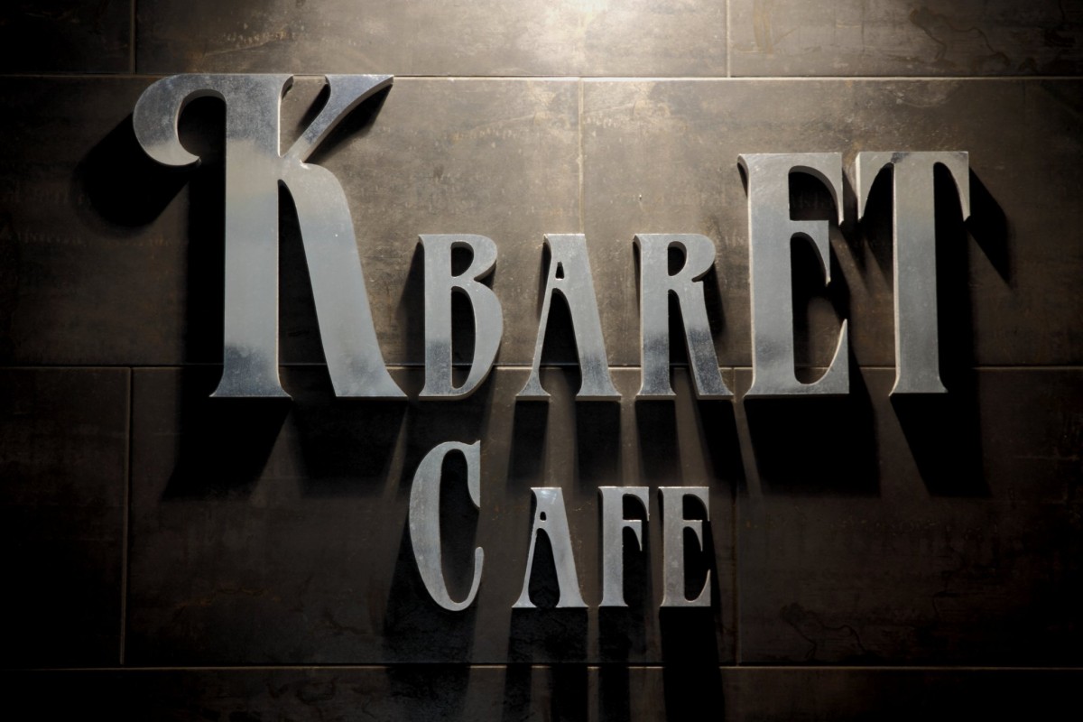 kbaret